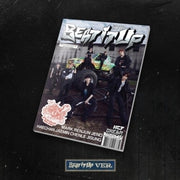 Beat It Up - Beat It Up Version