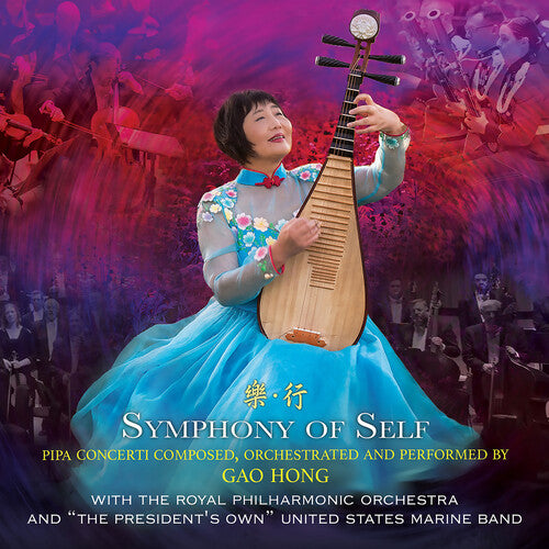Symphony Of Self
