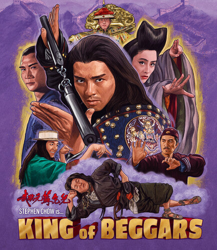 King Of Beggars