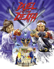 Duel To The Death