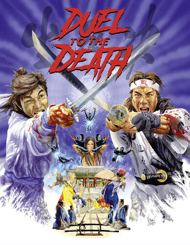 Duel To The Death