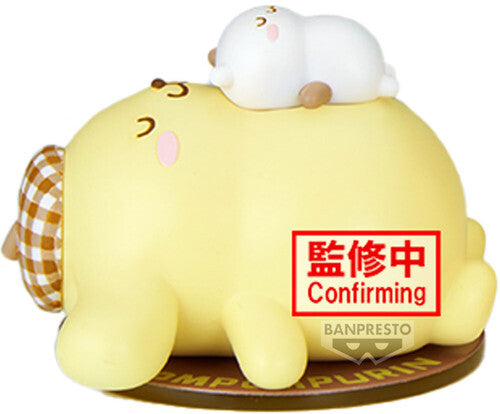 Banpresto Sanrio Pompompurin Collection Ver.A Fig