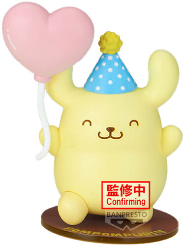 Banpresto Sanrio Pompompurin Collection Ver.C Fig