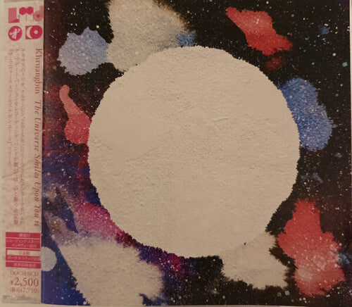 Universe Smiles Upon You Ii