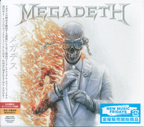 Megadeth