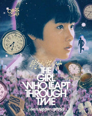 Girl Who Leapt Through Time
