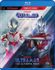 Ultraman: Towards The Future + Ultraman: The Ultim