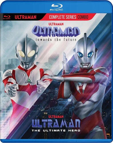 Ultraman: Towards The Future + Ultraman: The Ultim