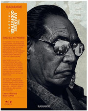 Japanese Godfather Trilogy