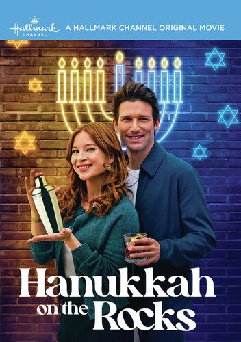 Hanukkah On The Rocks, Hanukkah On The Rocks, DVD