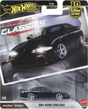 Hot Wheels Premium Nissan Silvia S14 Nismo