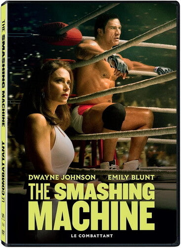 Smashing Machine, Smashing Machine, DVD