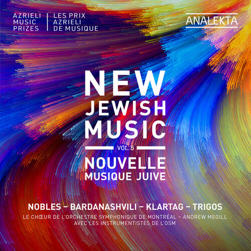 New Jewish Music Vol. 5 - Nobles Bardanashvili