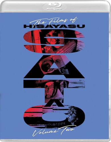 Films Of Hisayasu Sato: Volume #2 - An Aria On