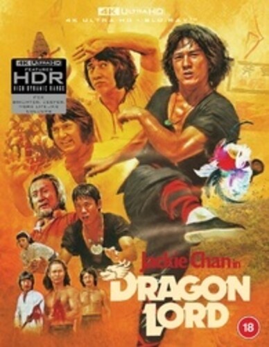Dragon Lord, Dragon Lord, ULTRA HD