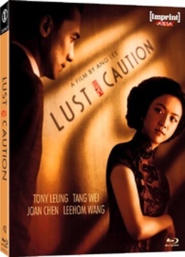 Lust Caution