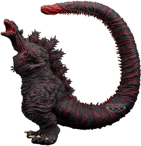 Banpresto Shin Godzilla 4Th Form Extra Large Fig, Banpresto Shin Godzilla 4Th Form Extra Large Fig, Collectibles