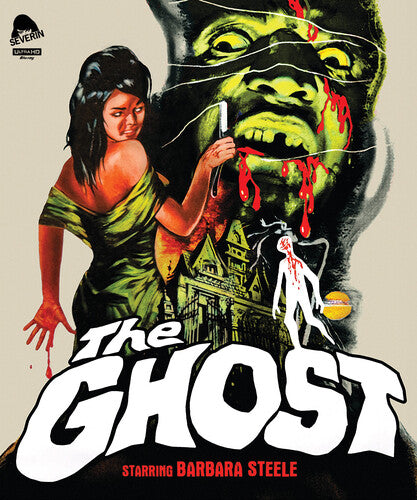 Ghost (1963)