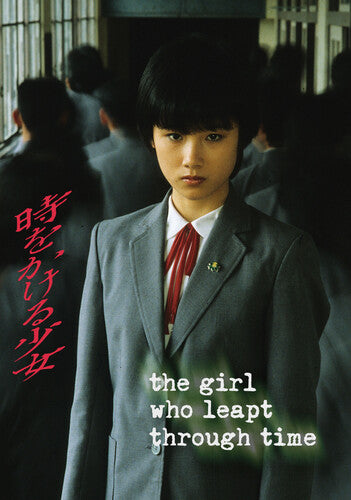 Girl Who Leapt Through Time