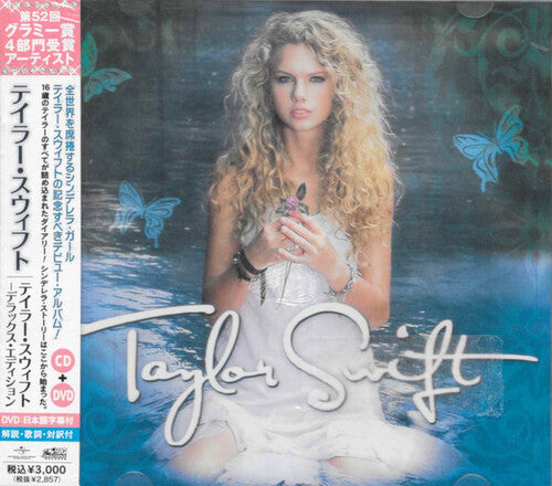 Taylor Swift - Deluxe Edition
