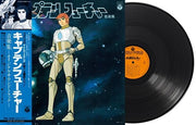 Captain Future - O.S.T.