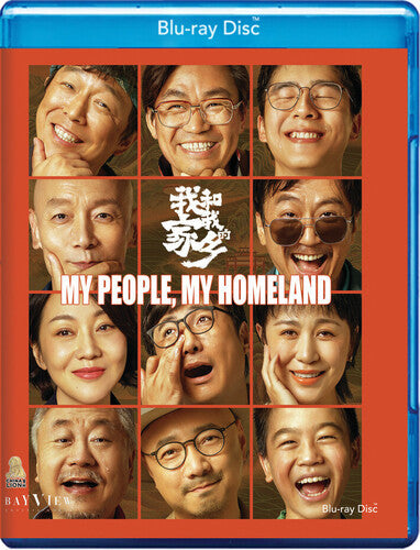 My People My Homeland