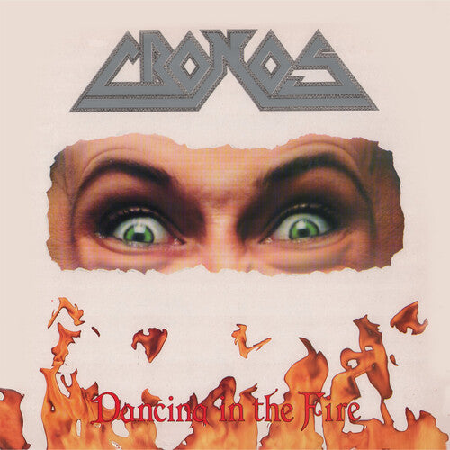 Dancing In The Fire