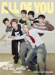 All Of You - Limited B Version