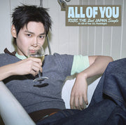 All Of You - Eunseok Version
