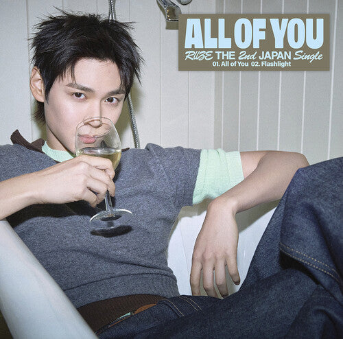 All Of You - Eunseok Version