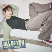 All Of You - Sungchan Version
