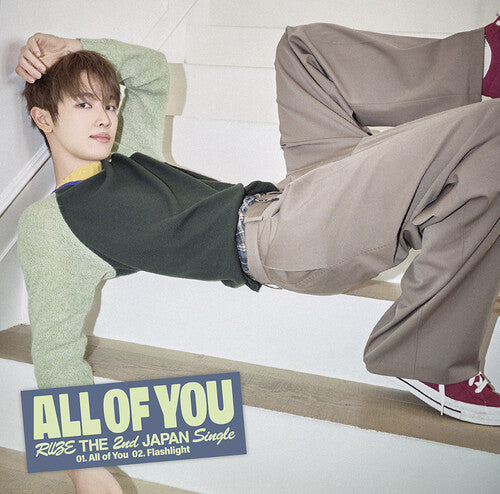 All Of You - Sungchan Version