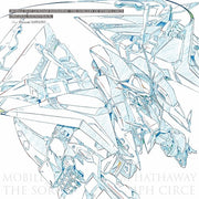 Mobile Suit Gundam: Hathaway - Sorcery Of Nymph