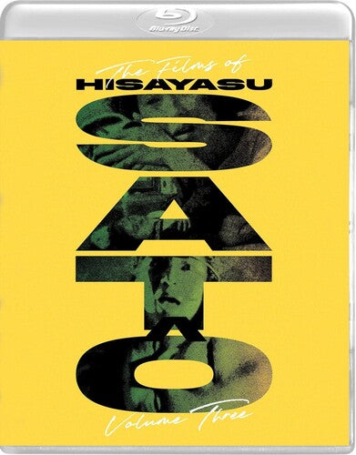 Films Of Hisayasu Sato: Volume #3 - Kyrie