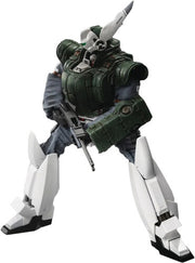 Robo-Dou Ingram Unit 2 Reactive Armor 9In Figure