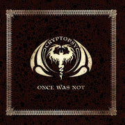 Once Was Not