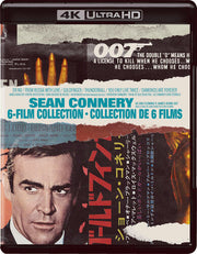 James Bond Sean Connery Coll