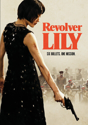 Revolver Lily, Revolver Lily, DVD