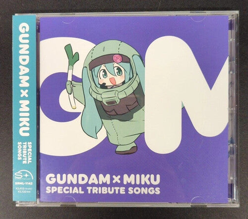 Gundam X Miku - Special Tribute Songs - Standard