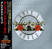Greatest Hits