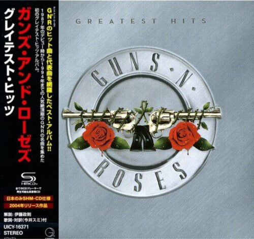 Greatest Hits
