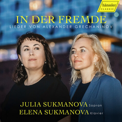 In Der Fremde / In A Foreign Land - Songs By Alexa