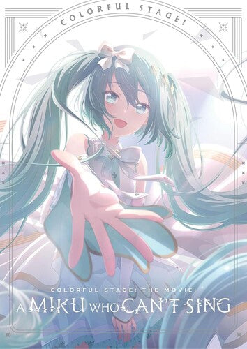 Colorful Stage: Movie: A Miku Who Can't Sing
