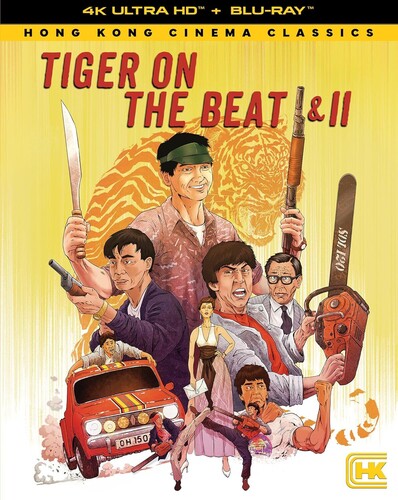 Tiger On The Beat I & Ii