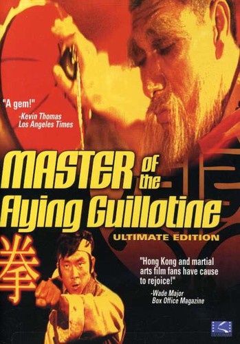 Master Of Flying Guillotine, Master Of Flying Guillotine, DVD