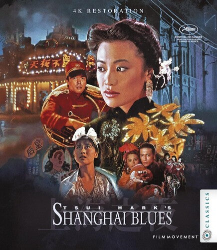 Shanghai Blues, Shanghai Blues, ULTRA HD