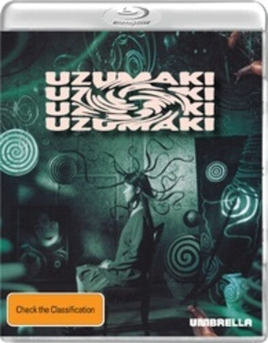 Uzumaki (Aka Spiral)