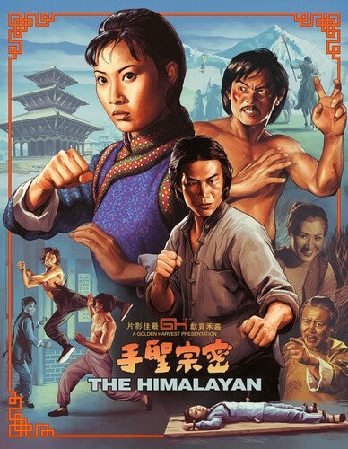 Himalayan