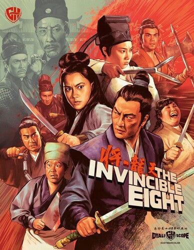 Invincible Eight