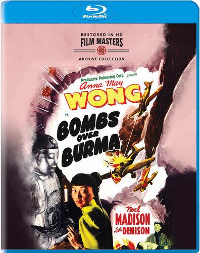 Bombs Over Burma (1942)